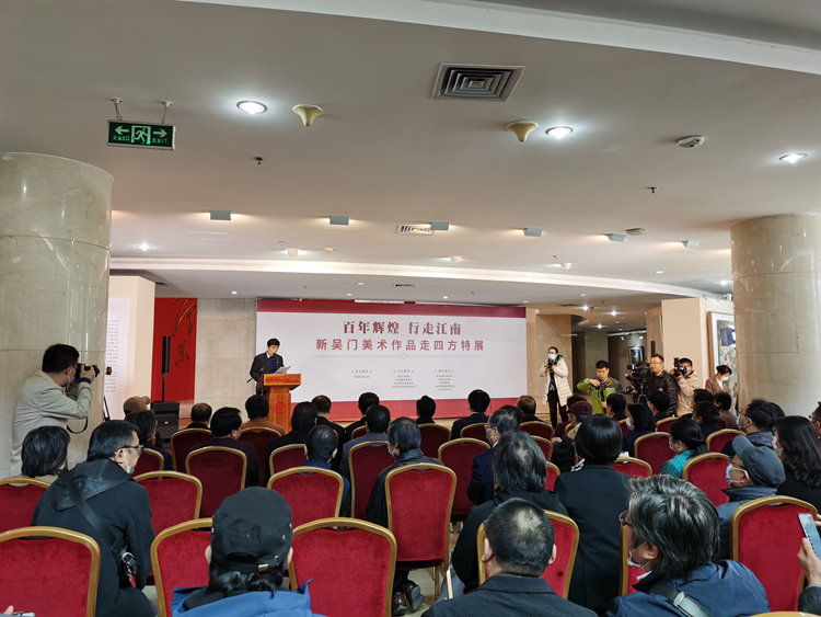 1开幕式现场.jpg