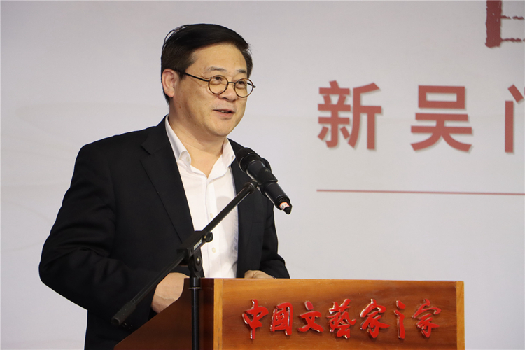 2中国美协分党组书记、驻会副主席徐里致辞.jpg