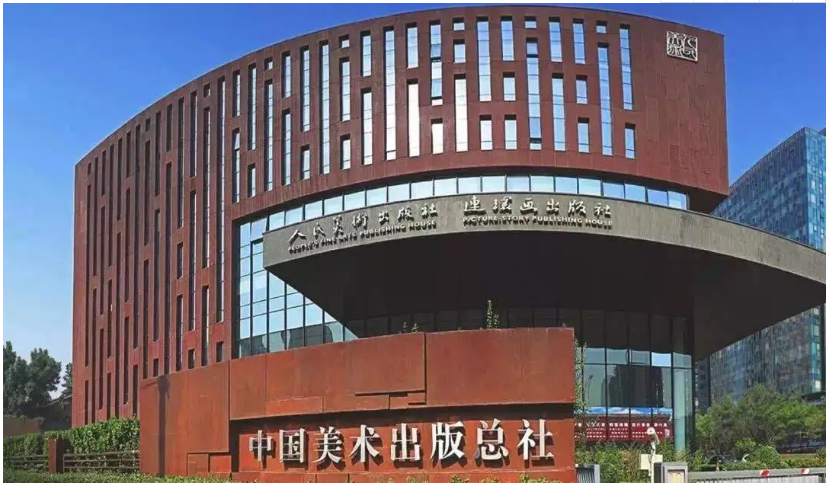 微信截图_20210118133859.png