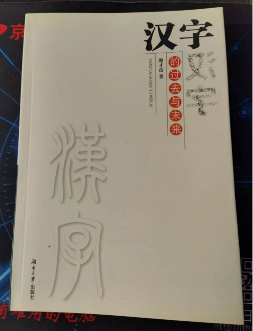 微信截图_20220629193523.png