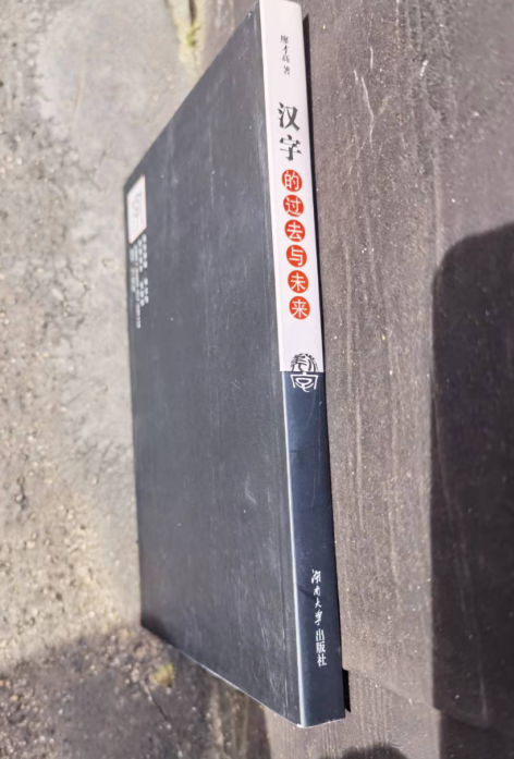 微信截图_20220629193534.png