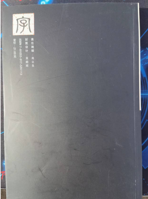 微信截图_20220629193544.png